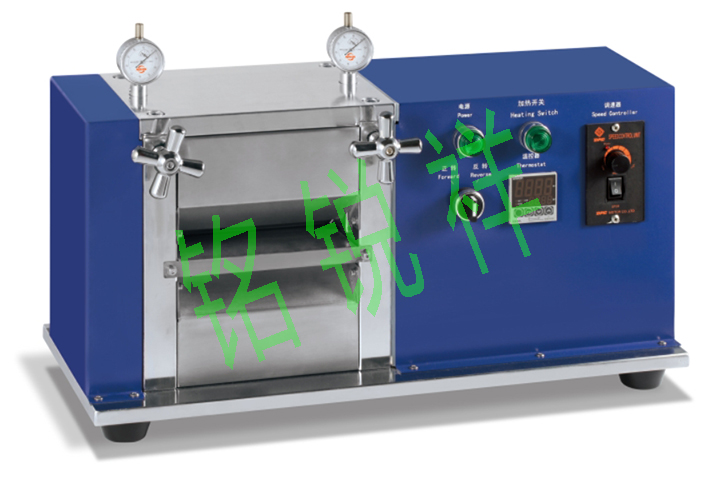 许昌供应纽扣电池设备厂家