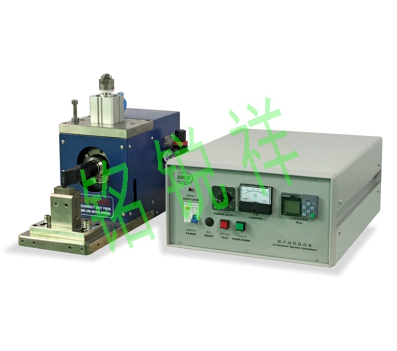 超声波点焊机的工作原理 超声波点焊机的工作原理