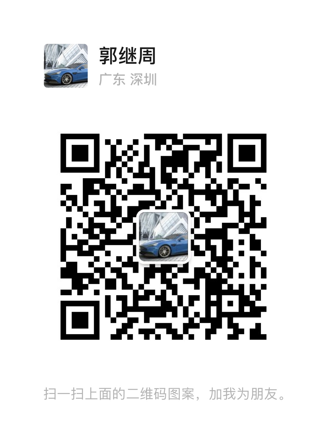 微信图片_20240722152635.jpg