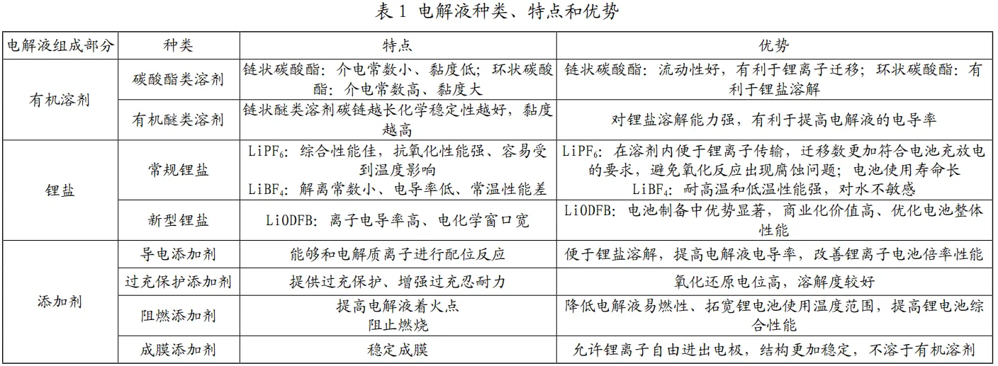 1735194747164370.jpg 1735194747164370.jpg