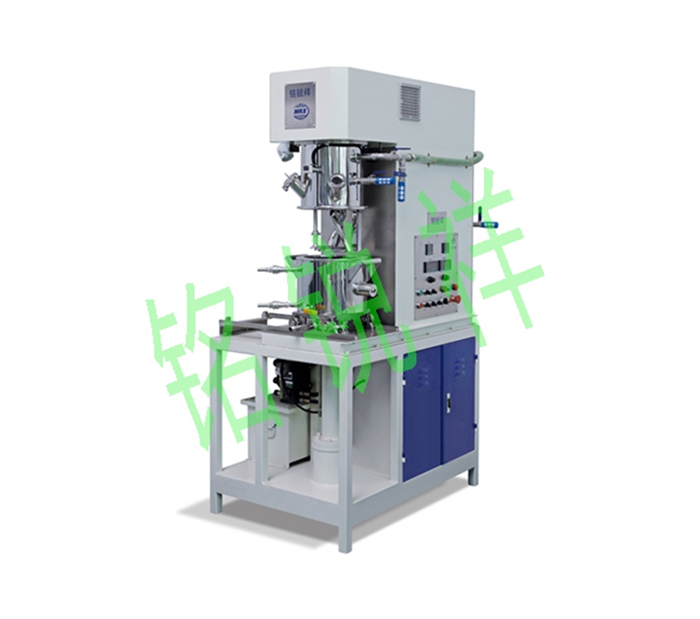 Planetary mixer MRX-XJB-7-5L