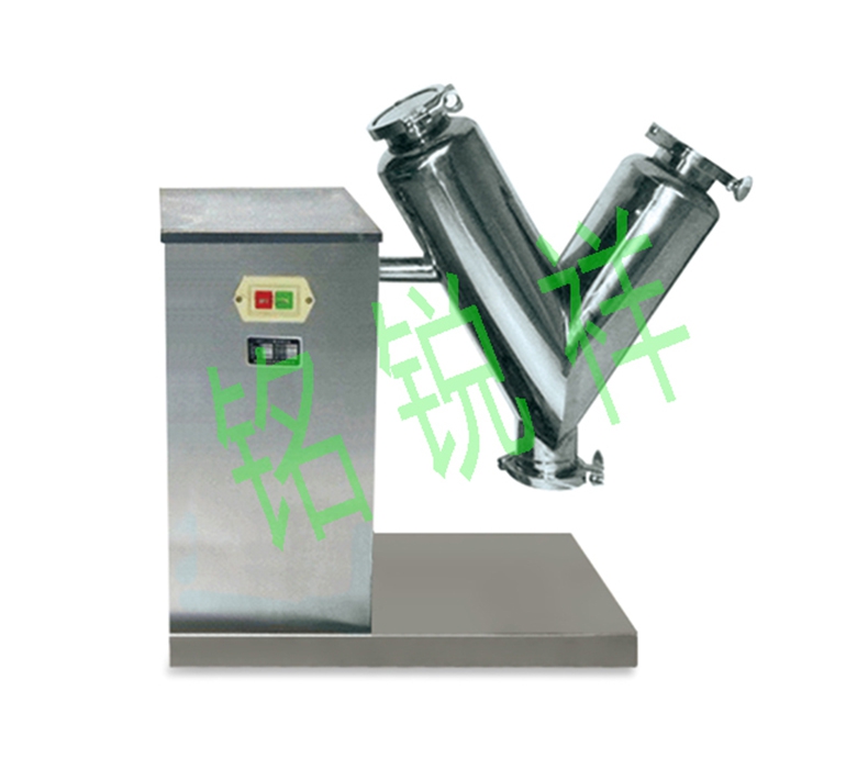Experimental small V-shaped mixer MRX-VQM-8