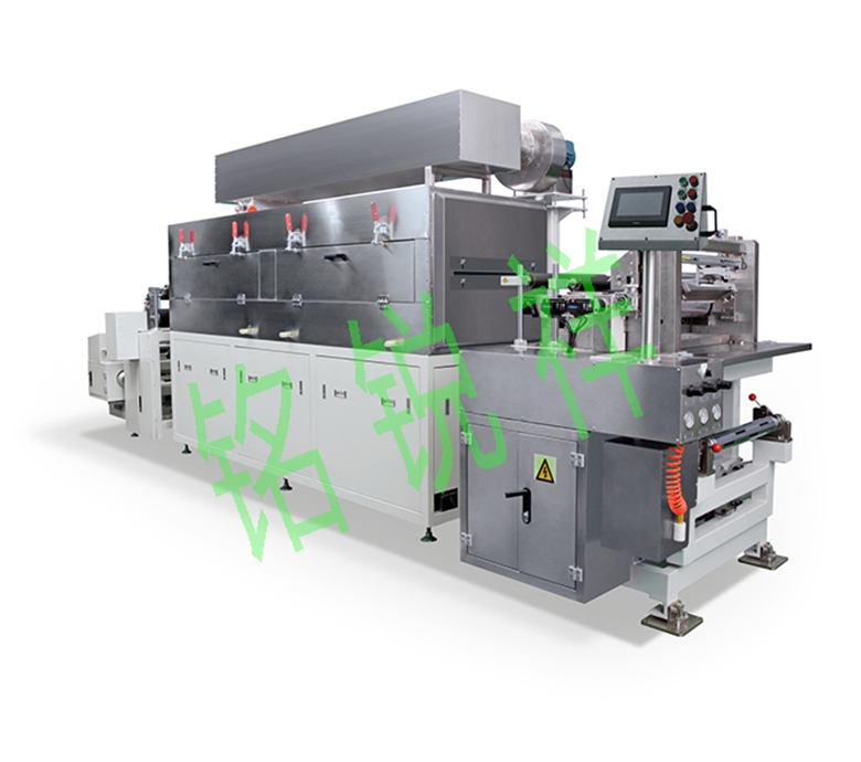 Coating machine MRX-SY400