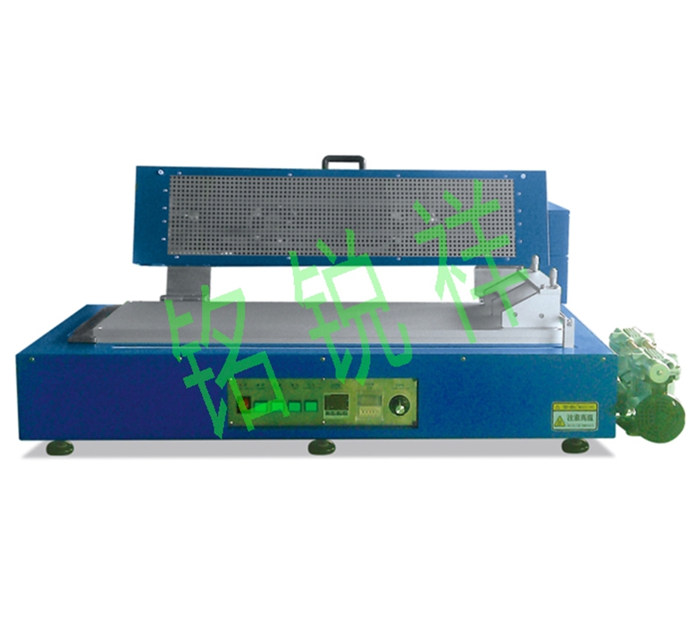 Automatic film drying machine MRX-TM800