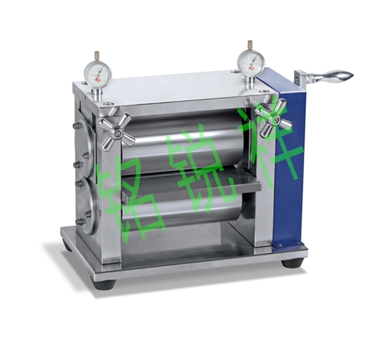 Manual Vertical Roller MRX-SG200L