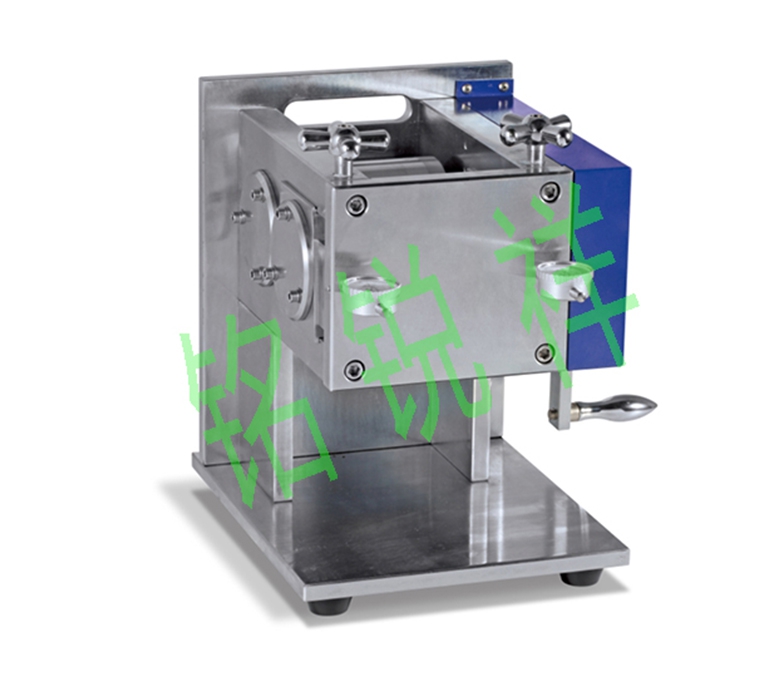 Manual horizontal roller machine MRX-SG200W
