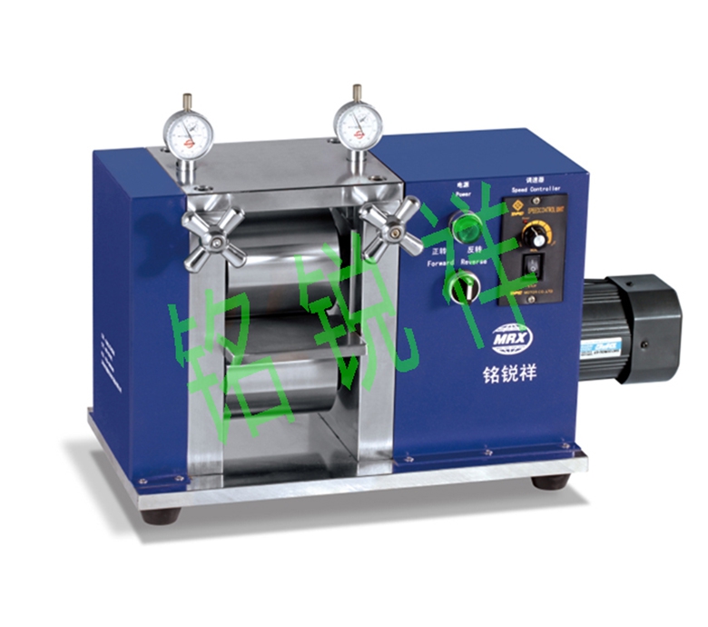 Electric vertical roller machine MRX-DG100L