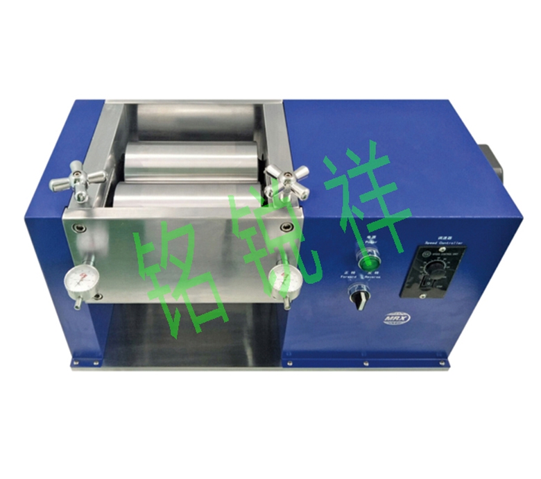 Electric horizontal roller machine MRX-DG100W