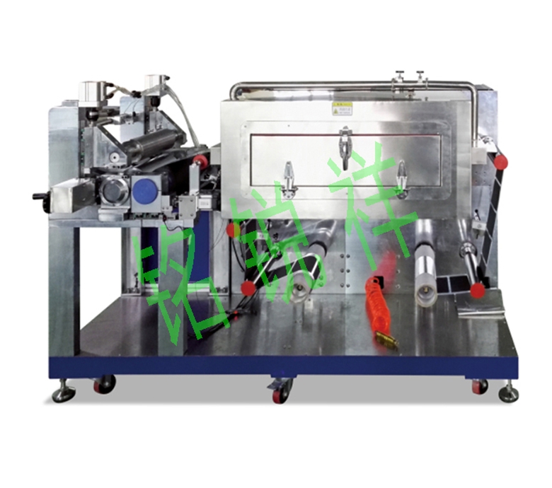 Intermittent experimental coating machine MRX-SY300-1J