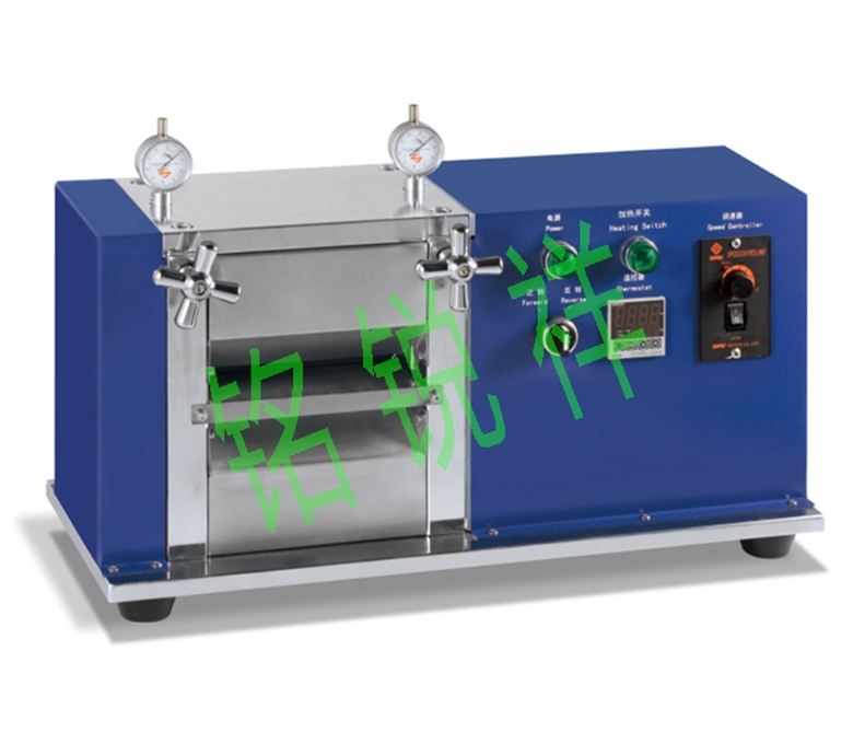 Lithium battery heating roller machine MRX-JS200