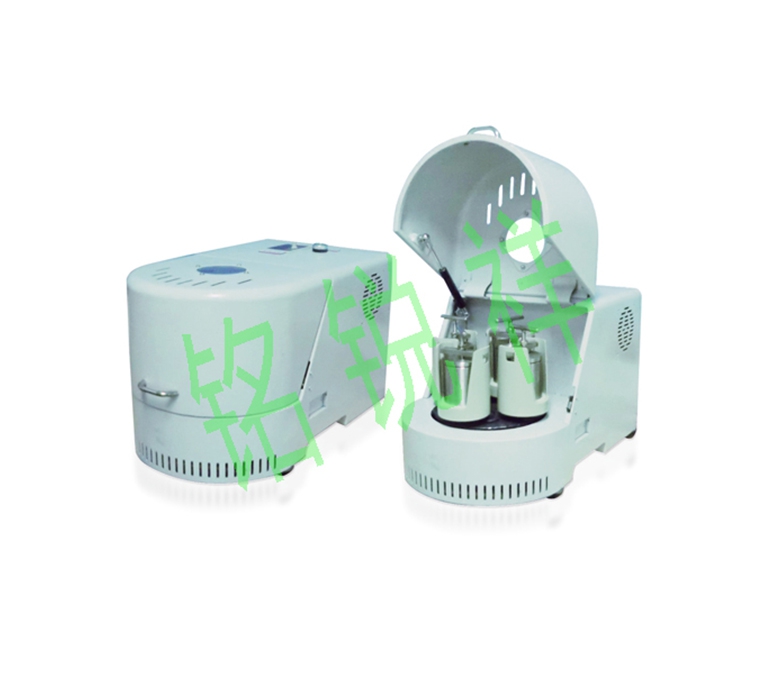 Planetary Mill MRX-XQM-1