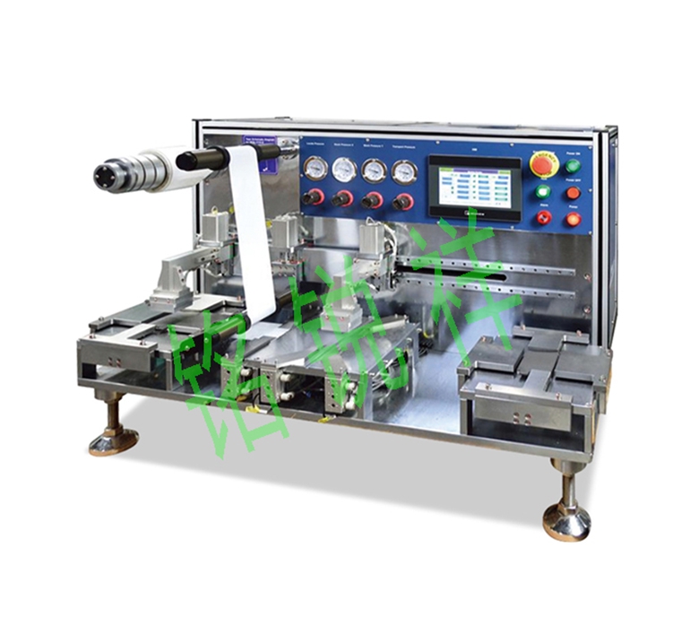 Semi-automatic stacking machine MRX-RB-DP200-C