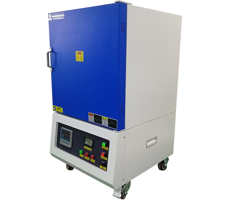 Box furnace 1700XS-A 1700℃