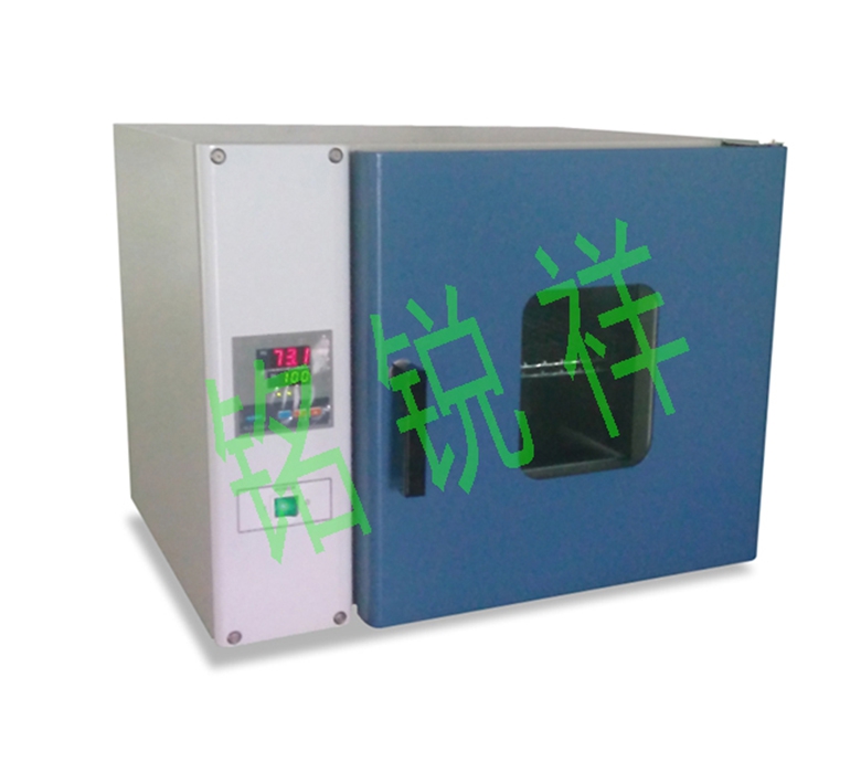 Digital display blast drying oven MRX-GF50L