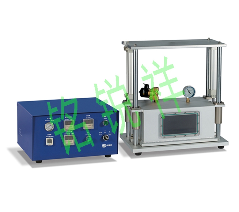 Vacuum standing box MRX-JZX-300