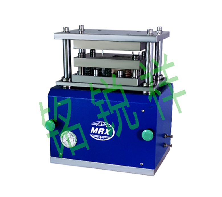 Pneumatic aluminum plastic film forming machine MRX-QCK65