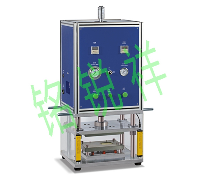 Semi-automatic aluminum plastic film forming machine MRX-SCK200