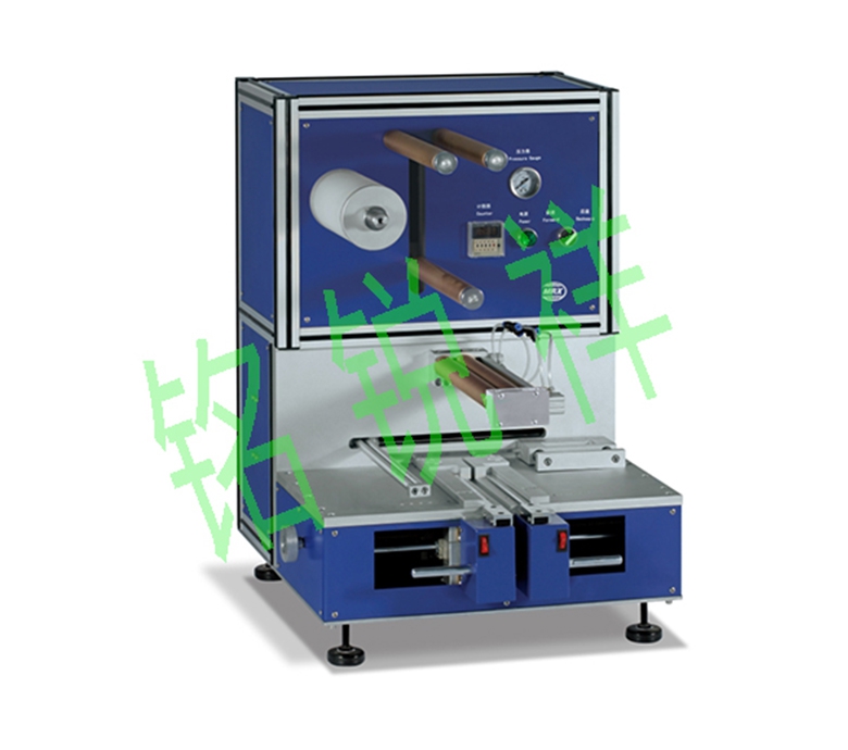 Semi-automatic stacking machine MRX-BDP200-B