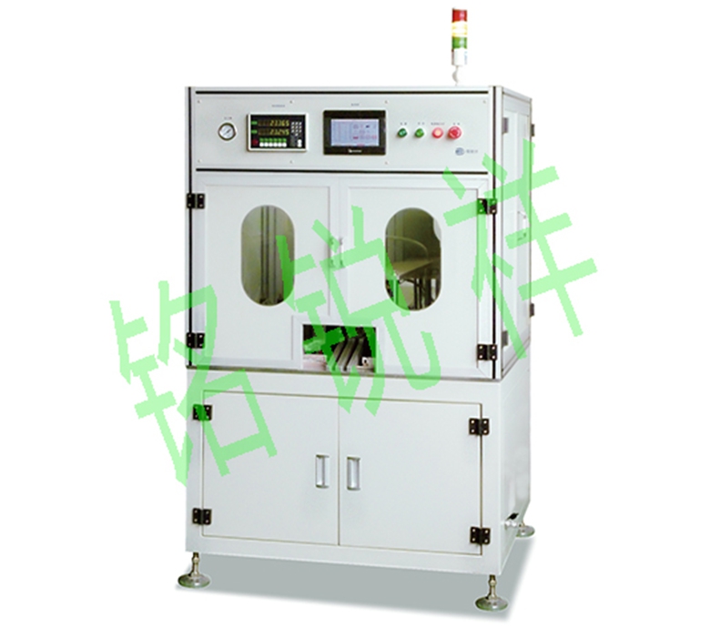 Cell shaping machine