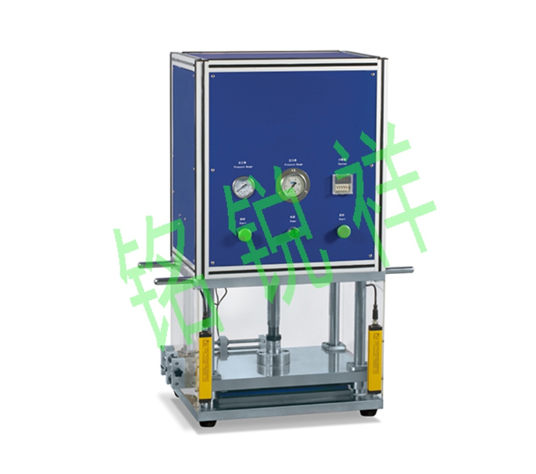 Semi-automatic pole piece die cutting machine MRX-MQ280