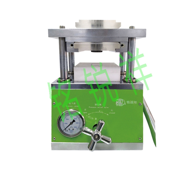 Small hydraulic die cutting machine MRX-XMQ100