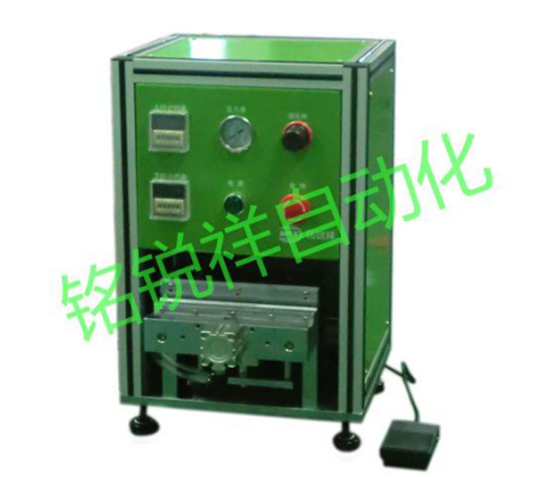 Pneumatic folding machine MRX-ZP200