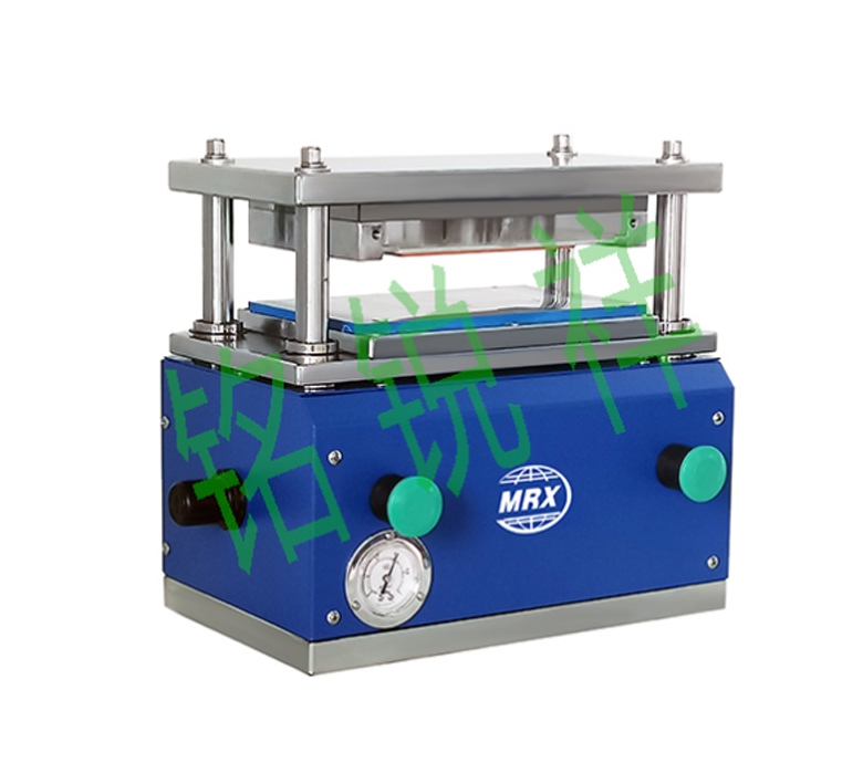 Pneumatic pole piece die cutting machine MRX-QMQ85