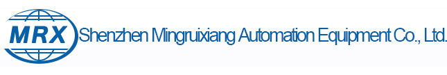 Lithium battery application research and development equipment